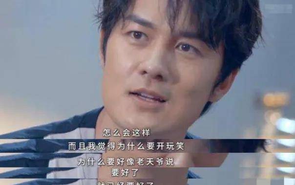 吴克群：论颜值，不能输罗志祥，论才华，不能输周杰伦。他们为什么不生气？