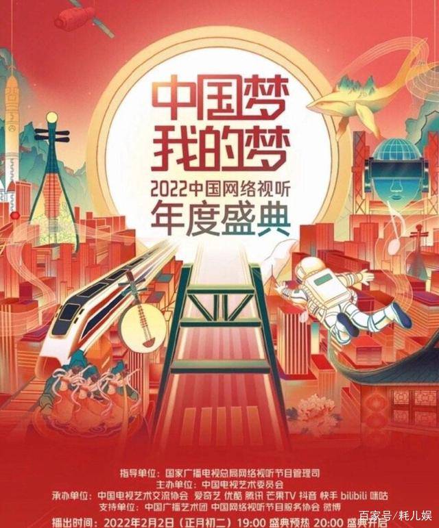 疑似曝光!网络视听节,肖恩肖《王牌》被砍,两个节目没了。