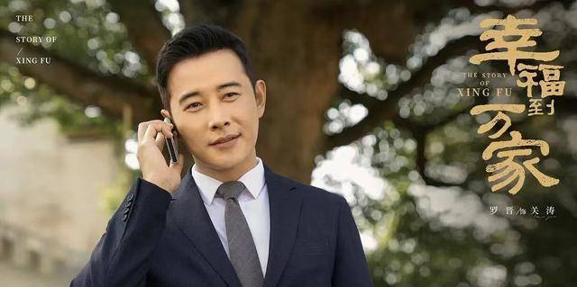 也是大女星。陈晓《梦华录》之后热度不减，罗晋普遍火热。