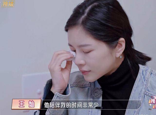 杜春妻子怀孕6个月,胎儿囊肿增大,有早产风险。医生的话让她哭了。