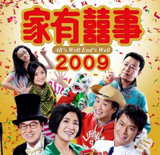 黄百鸣:错过周星驰,辞退王家卫,却陪妻子抗病16年的全能艺人(黄百鸣和王家卫)