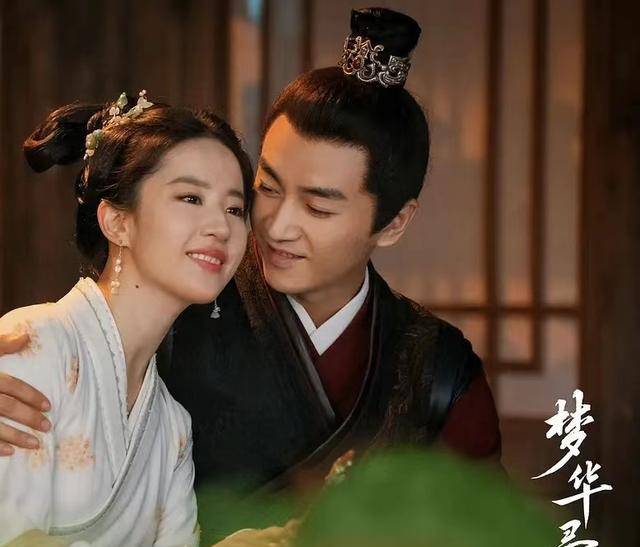 也是大女星。陈晓《梦华录》之后热度不减，罗晋普遍火热。