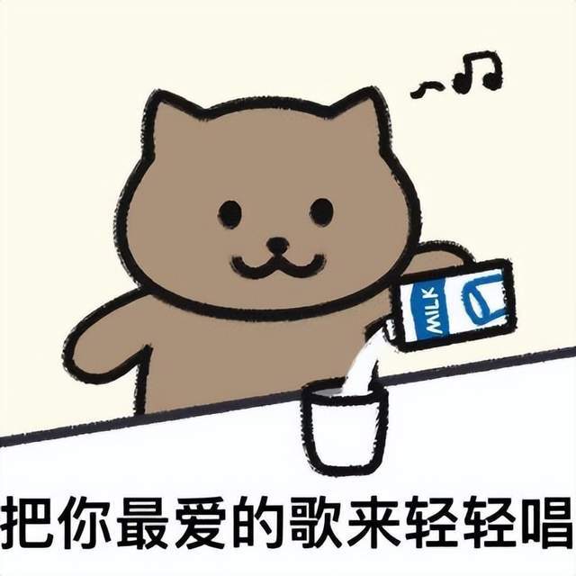 Vae有新歌了！联动神谕唱《天知道》，玩家：狄青的身份已经解决了！