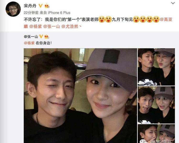 Zray的恋情又添一锤，疑似一夜未归。网友：快30岁了。谈恋爱有什么不好？