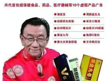 幸福是令人羡慕的，只是你不知道而已！这八个贪得无厌的明星干得不错。