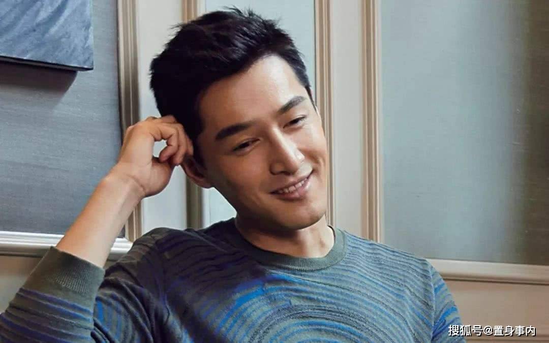 明星真人秀片酬曝光(普通人参加真人秀有片酬吗)