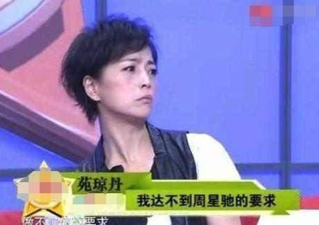 绝对美女的“石榴姐”,曾经的美少女,被周星驰培养,最终成为亿万富翁。
