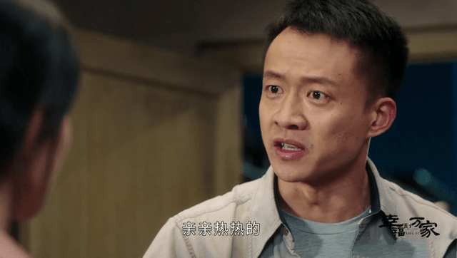 万佳幸福：王青来没有变坏。他希望压抑快乐来维持生活。