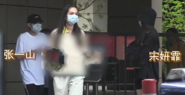 杨紫的青梅竹马是谁(杨紫和邓伦是青梅竹马吗)