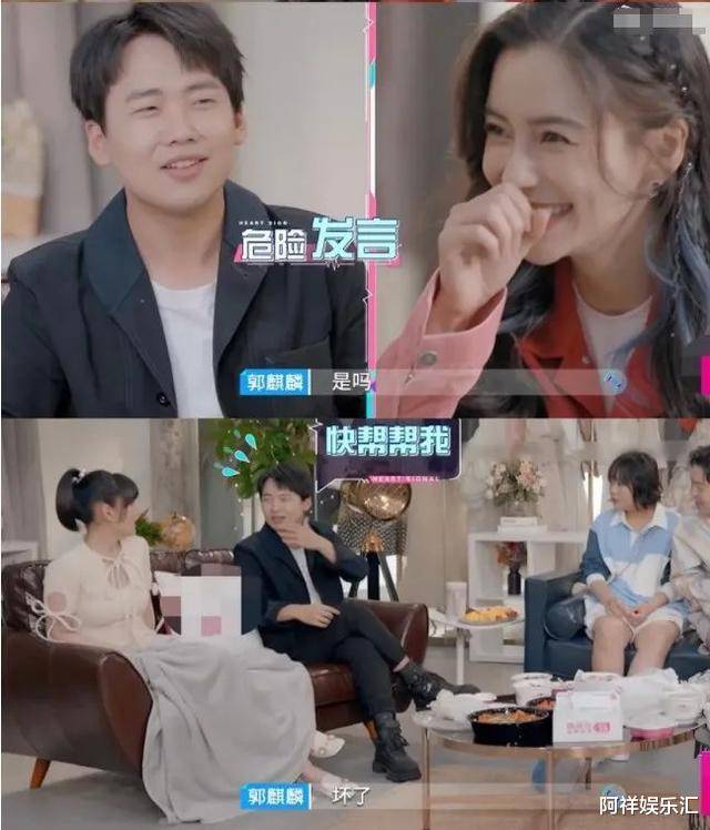 郭麒麟喜欢baby吗(baby和郭麒麟)