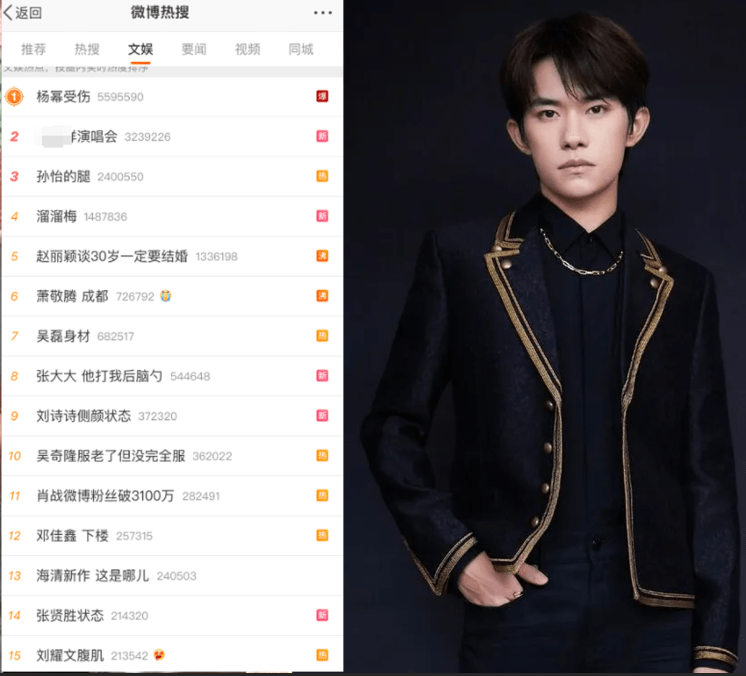 杰克逊易:考官被问及他的特权。他动了谁的奶酪?
