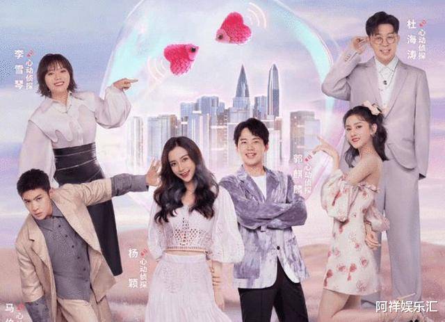 郭麒麟喜欢baby吗(baby和郭麒麟)