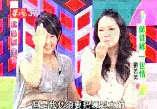 刘若英单恋谁(单恋恩师却难牵手,刘若英的相思之苦)