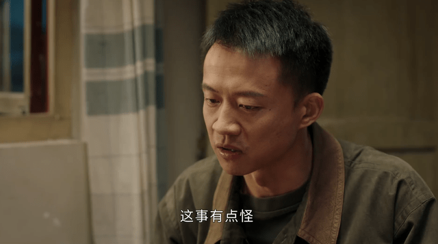 万佳幸福：王青来没有变坏。他希望压抑快乐来维持生活。