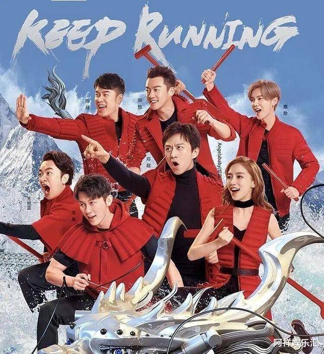 郭麒麟喜欢baby吗(baby和郭麒麟)