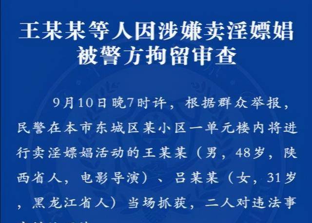 幸福是令人羡慕的，只是你不知道而已！这八个贪得无厌的明星干得不错。