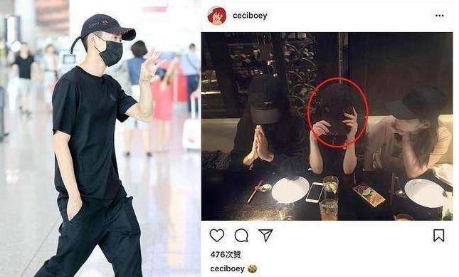 杨紫的青梅竹马是谁(杨紫和邓伦是青梅竹马吗)