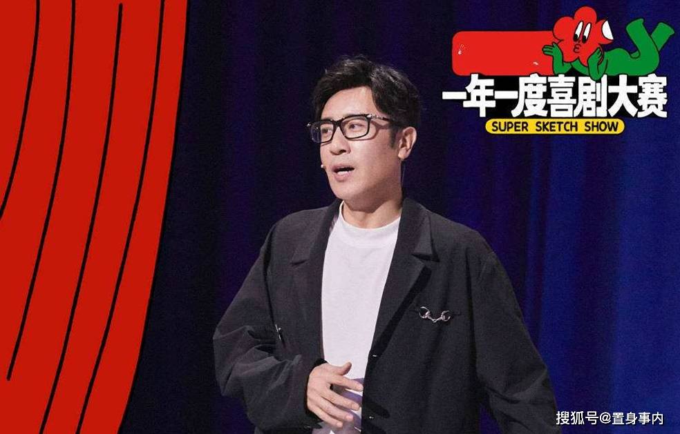 明星真人秀片酬曝光(普通人参加真人秀有片酬吗)