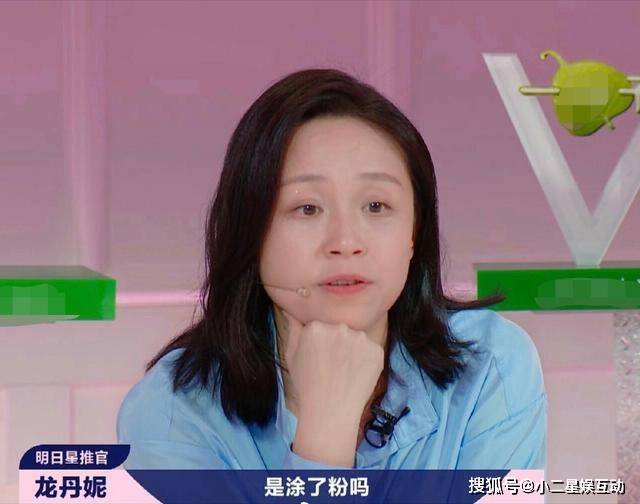 肖战耍过女朋友吗(肖战交往过的女友)