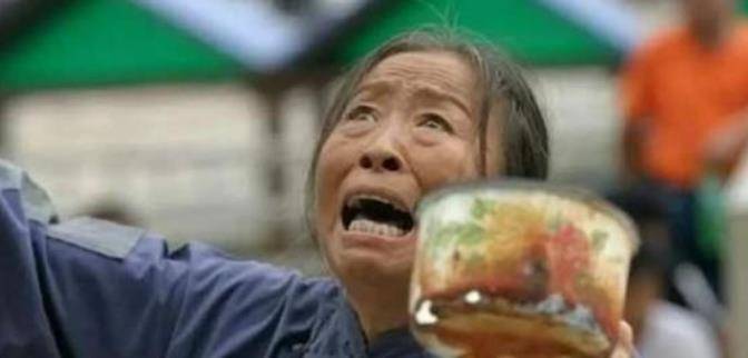 丑娘张少华人丑心更丑(丑娘张少华的年龄)