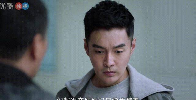 103010卢明佳很厉害,独立破案,一个被父亲“坑”的儿子。