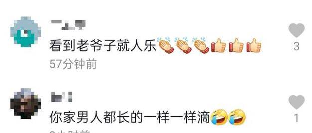 80岁的杨少华如此悲伤！瘦子走路需要别人帮忙，还得在家里开店做宣传。