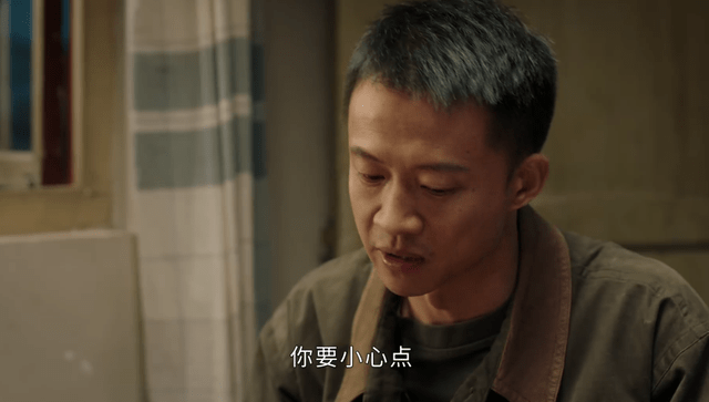 万佳幸福：王青来没有变坏。他希望压抑快乐来维持生活。