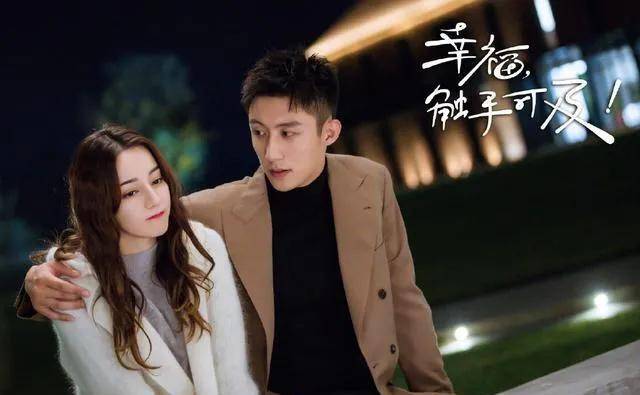 与迪丽热巴炒过cp的男星(迪丽热巴对戏的男演员)