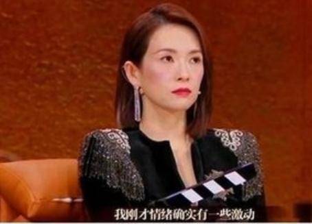 金莎撕章子怡(金莎怒怼章子怡)