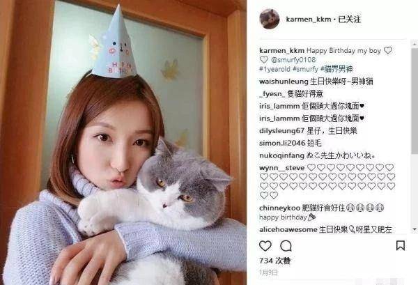 李泽楷力捧24岁美女(李泽楷女友节俭人设)