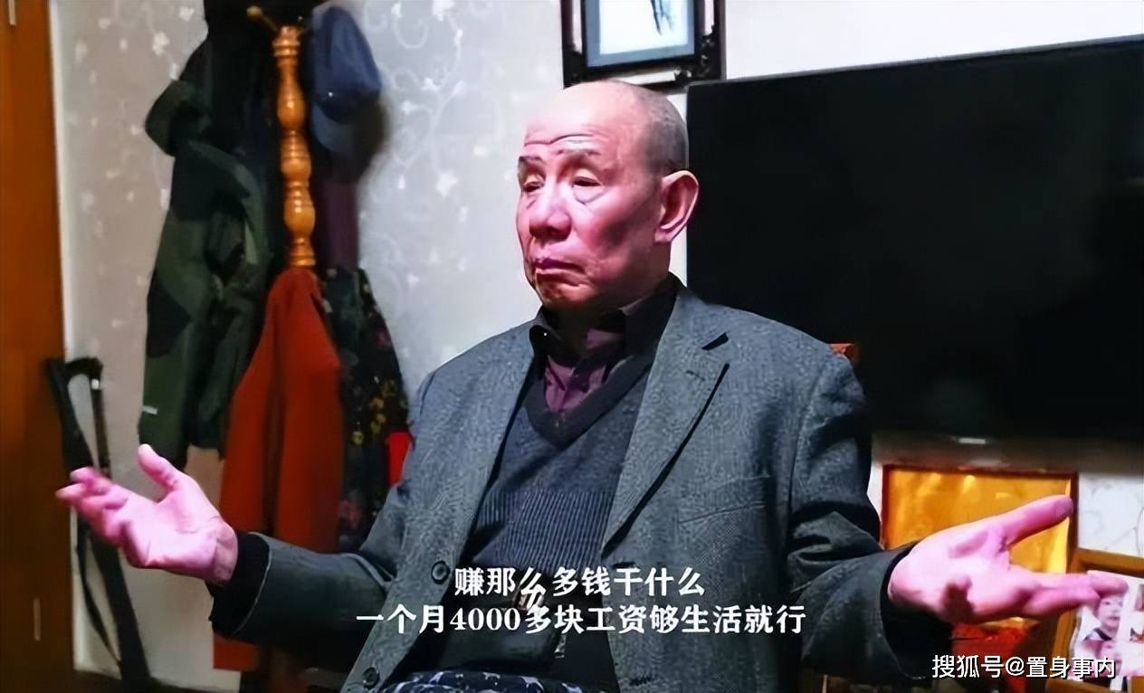 明星真人秀片酬曝光(普通人参加真人秀有片酬吗)