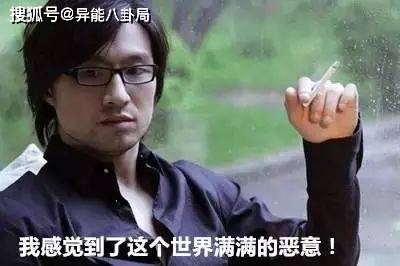 汪峰到底经历了什么(汪峰经历了什么)