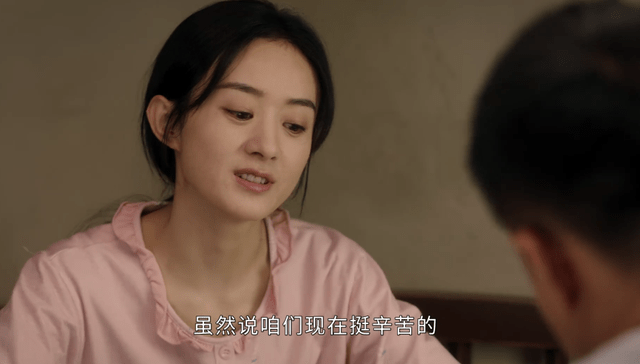 万佳幸福：王青来没有变坏。他希望压抑快乐来维持生活。