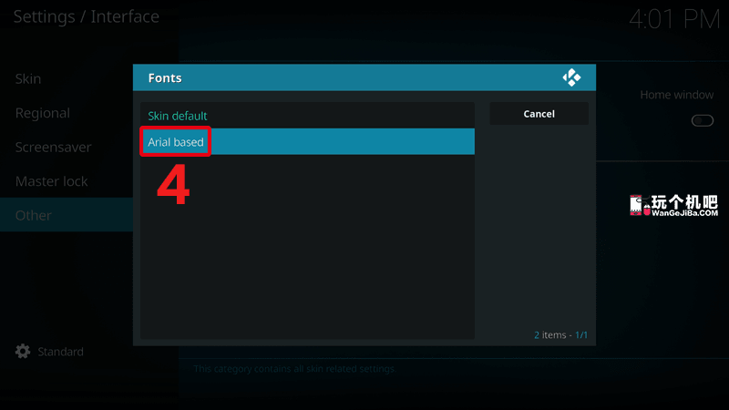 [安卓/Win/Mac] KODI (XBMC)最新17.版本下载和中文语言汉化设置