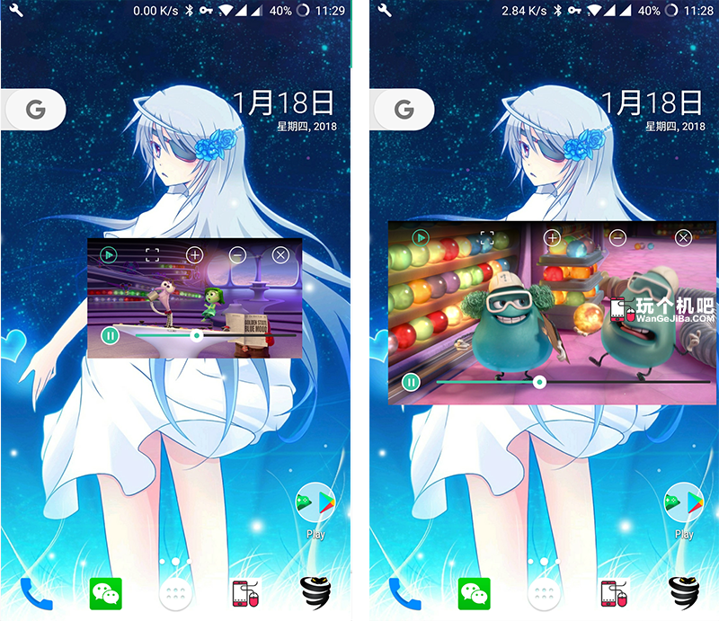 [安卓] 支持投屏、电视台和小窗口的视频播放器：MoboPlayer