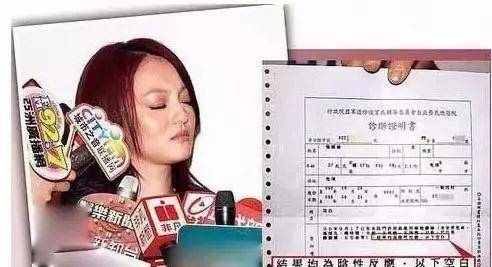 范玮琪怎么伤害张韶涵(范玮琪背叛张韶涵)