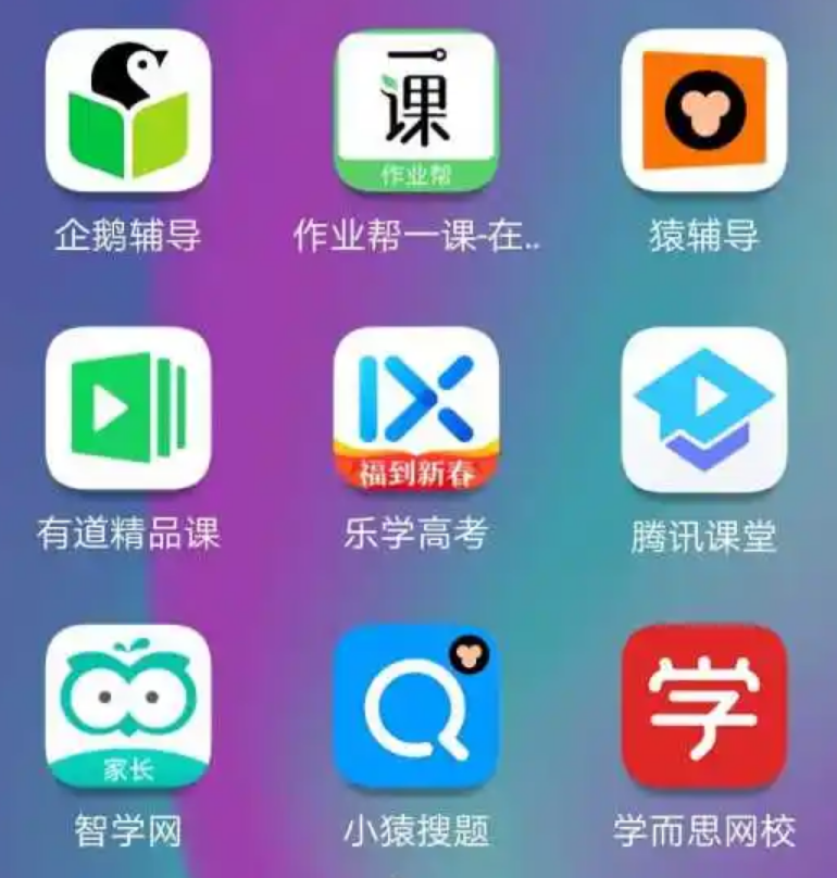 CC、小鹅通网课已购课程怎么提取到本地，人人讲网课可以下载吗