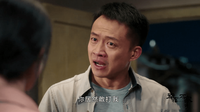 万佳幸福:王青来没有变坏。他希望压抑快乐来维持生活。