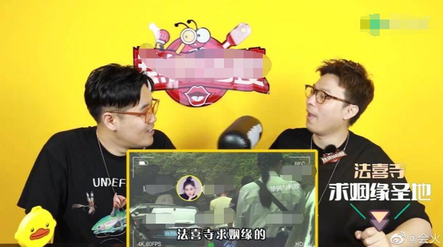 汪小菲庙幽会结婚,张兰首先谈到了新媳妇的标准。承认一段新欢就这么难吗?