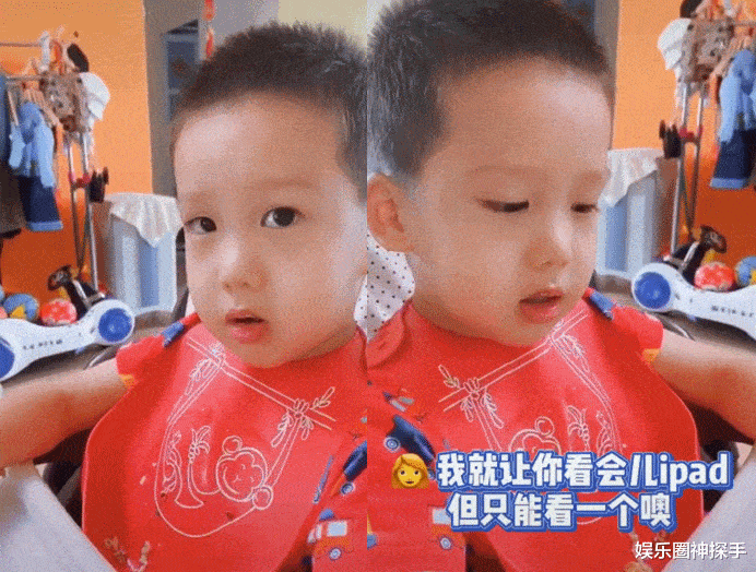 39岁的高露有两个孩子。女儿凹造型太美，4岁的儿子却像爷爷。