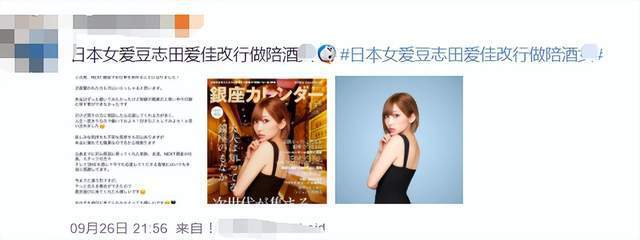 鏃ュ紡閰掑惂宸ヤ綔(鏃ユ湰閰掑惂宸ヨ祫)