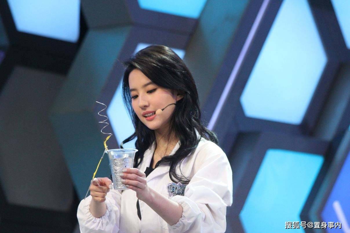 明星真人秀片酬曝光(普通人参加真人秀有片酬吗)