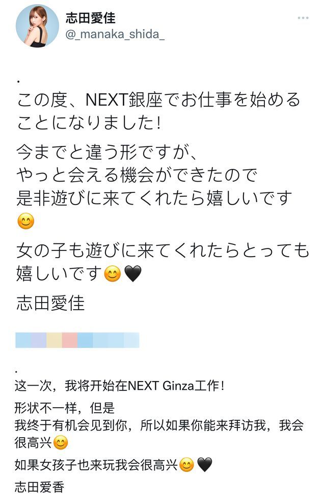 鏃ュ紡閰掑惂宸ヤ綔(鏃ユ湰閰掑惂宸ヨ祫)