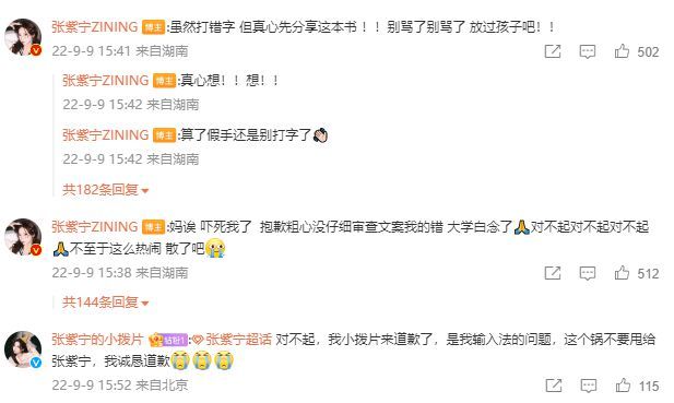 502 Bad Gateway
502 Bad Gateway
nginx
<!-- a padding to disable MSIE and Chrome friendly error page -->
<!-- a padding to disable MSIE and Chrome friendly error page -->
<!-- a padding to disable MSIE and Chrome friendly error page -->
<!-- a padding to disable MSIE and Chrome friendly error page -->
<!-- a padding to disable MSIE and Chrome friendly error page -->
<!-- a padding to disable MSIE and Chrome friendly error page -->