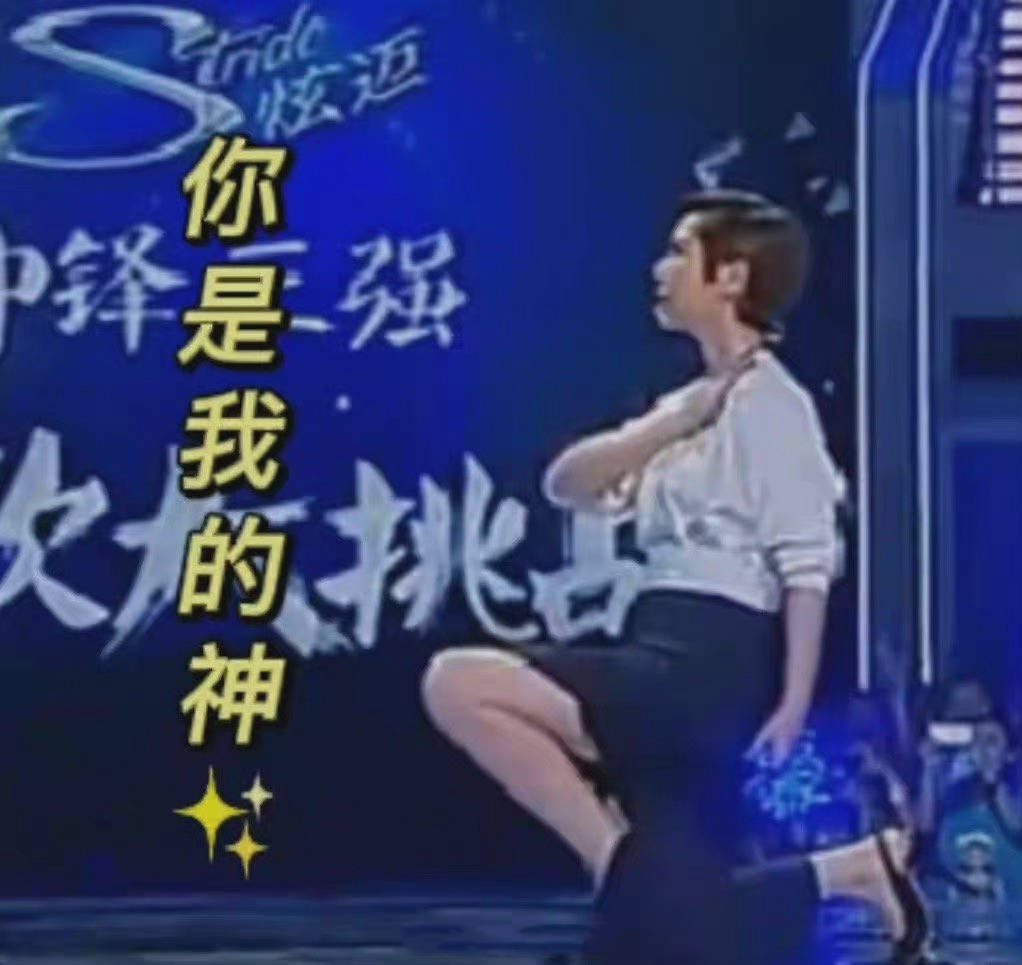 消遣靠考古，国剧翻车！2022年上半年，内部娱乐继续烂掉？