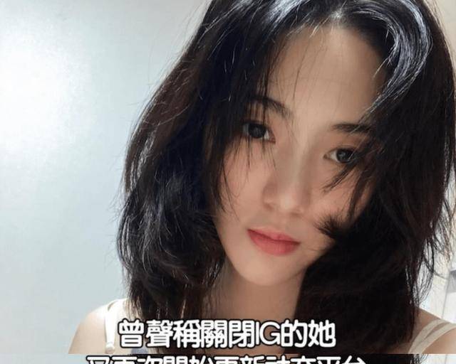 韩国女星被疑霸凌后还能复出,在杂志上开频道被赞,受害者却自杀了。