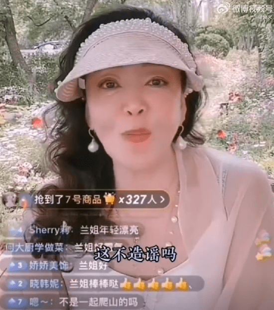 汪小菲庙幽会结婚,张兰首先谈到了新媳妇的标准。承认一段新欢就这么难吗?