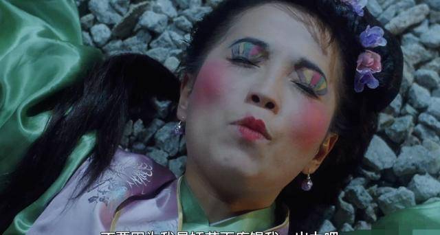 绝对美女的“石榴姐”,曾经的美少女,被周星驰培养,最终成为亿万富翁。