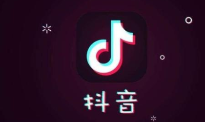 抖音怎么快速加粉丝(抖音怎么快速取关)