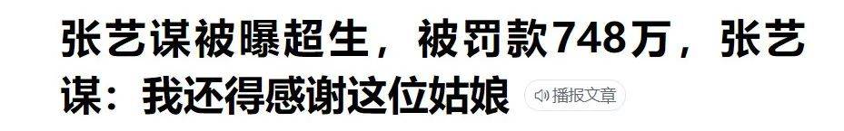 汪峰到底经历了什么(汪峰经历了什么)